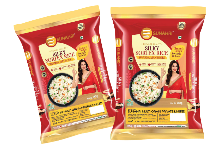 Sunahri Red Pack Rice