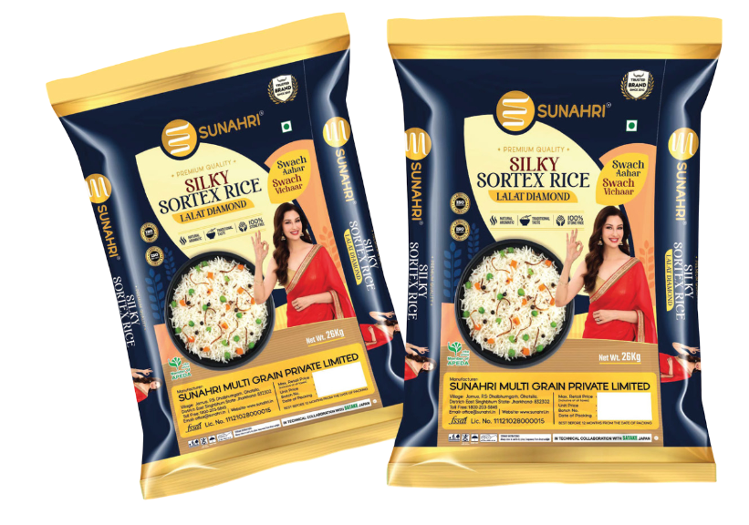 Sunahri Sortex Rice