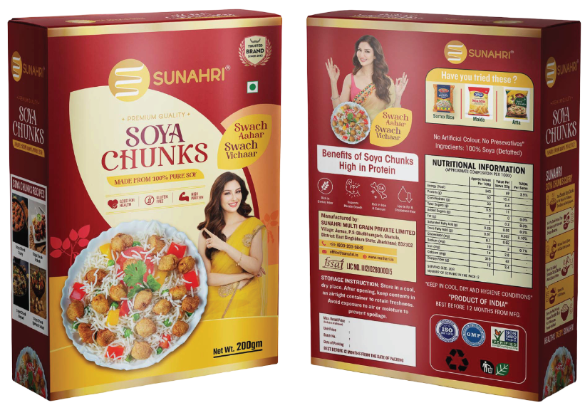 Sunahri Soya Chunks